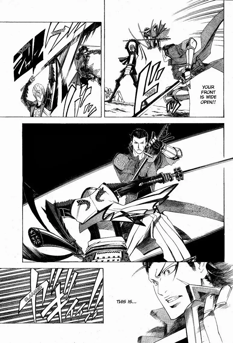 Sengoku Basara 3 - Roar of Dragon Chapter 5 17